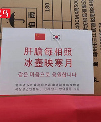 �㽭Ԯ�պ��������ʽ������ˣ�����ʫ���������ں�