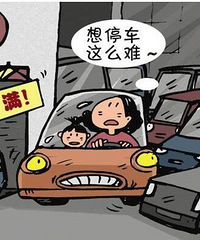 ���Ժ��������������������