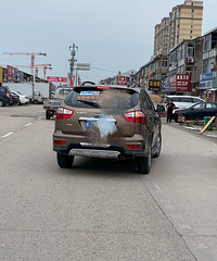 ���������ġ������Ǳ��ǵϻ������⣿