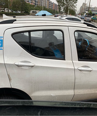 �������ġ����������ǲ���Ҫ��̭��