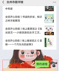 ���쿪ʼ̨����ͼ��ݺ�̨�����Ļ���Ҫ�ָ�������