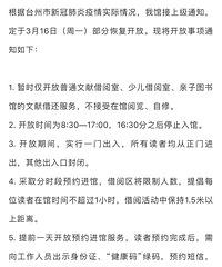 ���쿪ʼ̨����ͼ��ݺ�̨�����Ļ���Ҫ�ָ�������