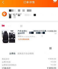 �򳵶�û��ԩ��Ǯ���ң�û�뵽����������...