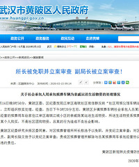 �人��Ӧ�������ᳵ�������ʡ���������ְ�����ֳ����������