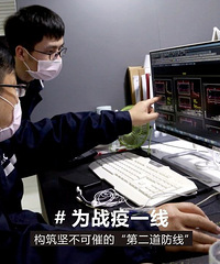 ���֡����ࡱ�������ļ�����������ҵ������