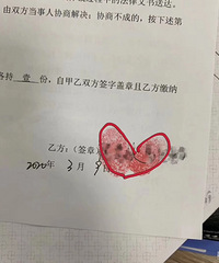 ���������׸���·�ſ���ʮ����¥�̣���������