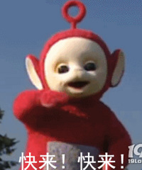 ̨��19¥�����׽�լ���˶��Ὺ��~��ס�����ˣ�