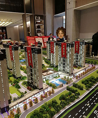 �����й��뽨�����������ĸ�λ�ã�143�ʺ�Ǯ�����Ե�