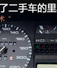 ���ֱ��۷���������٣�����һ�������������߻���147��