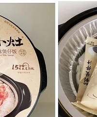 复工后天天带饭嫌麻烦,试了这几款自热饭,有些吃完就后悔了