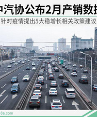 2�³��вҲ��̶ã�����Э�����5�����������飬����˰�������ͣ�