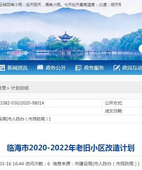 �ٺ���Щ�Ͼ�С���ƻ��ӽ��꿪ʼ���죡