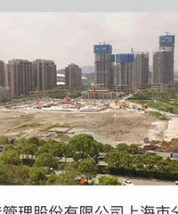 ��̩���ĵ�ծȨ��Ҫ��ת���ˣ�