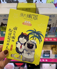 你都不知道,50块钱可以在屈臣氏买这么多好东西