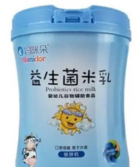 315盘点:过去一年不合格的宝宝产品,都在这里了!
