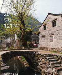 ����Ϫ�ϵ��й���ͳ���䡪��᮵�����ס�����ɵ�����ɽ��Ͳ賡