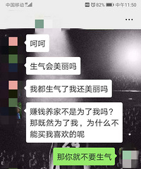 [����]Ů��˵�����ɫ���Ͳ���飬�����־����ܿ��쳵