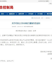 ʲôʱ��ʲô���Ͽ��Բ������֣���������ί����������ָ��