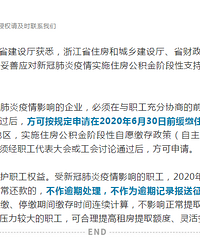 ���ˣ�6�µ�ǰ�����������������ģ��������ڴ�������Ӱ������