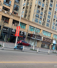 �������ġ����˸��������ͣ��λҲ��ʼ�շ���