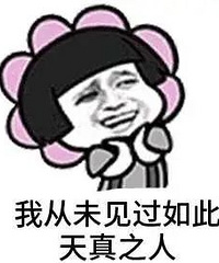 �����ع⣡�����ڼ䣬������Щ�˾����ҾƼ�