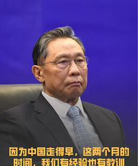 ��������Դͷ������ɽ����˵��