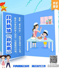 ��ѧ��������ô������9������ܹ���