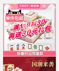 ��319ֵ����ԭ��25.9�������׷�ֻҪ9.9