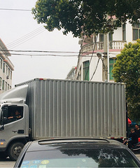 �������ġ�·�����˺ö಻�����֣������Ļ�