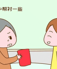 ��˭��˵��飬�򷿣��򳵣����﹫�Ÿ�ĸ��δ������һ��Ǯ�ģ�