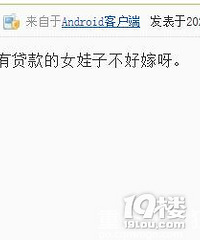 �д����Ů�����üޣ��޷��޴����з��д���Ů���ӻ��������ƣ�