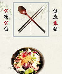 ���ų�Ϊȫʡ�Ե㣬�㽭�������й��깫��ʱ���