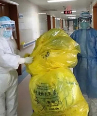 ���죬̨��Ԯ��ҽ�ƶ�8����ʿ�ؼ�