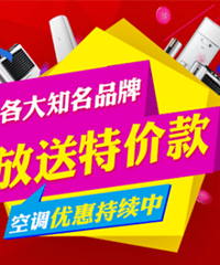19¥�յ��ڣ��Ƴ���ͬ�ؼۿ�