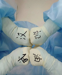 �¾�������6λԮ������սʿƽ������