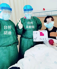 �¾�������6λԮ������սʿƽ������