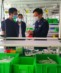 ȫ���׸����ղ�5��̨������ҽ�ú�����¼�������ҵͶ��