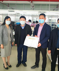 ȫ���׸����ղ�5��̨������ҽ�ú�����¼�������ҵͶ��