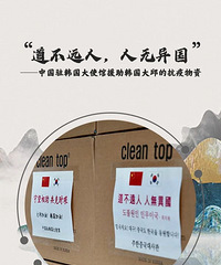 ��Щ���й���������һ��Ư������ļ���