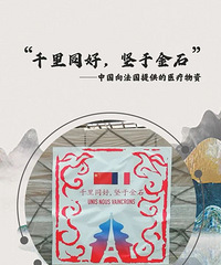 ��Щ���й���������һ��Ư������ļ���