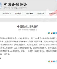 �й��ؽ���3����Աȷ���Ⱦ�¹ڷ���