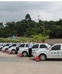 C1�����ָĶ��ˣ���2020���ˣ�����֪���������ǲ�����