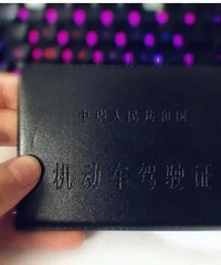 C1�����ָĶ��ˣ���2020���ˣ�����֪���������ǲ�����