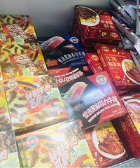 �������ġ�����������ţ���������