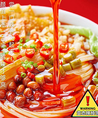 �ư��Ա���13�����Ϸۣ���Ȼ��������ζ����