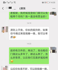 ���۸��᡿���������ķ���������Ǻã�