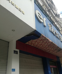 �������ġ��ߵ������Ļ�������