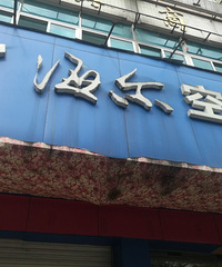 �������ġ��ߵ������Ļ�������