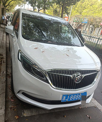 ���������ġ�����ϲ��6��ĳ��ƻ���8��ĳ��ƣ�