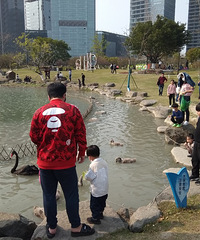 �������ġ����ĺͺϹ�԰